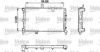 VALEO 811057 Radiator, engine cooling